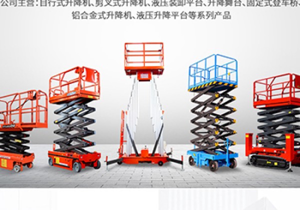 修水​出口成为核心增长引擎